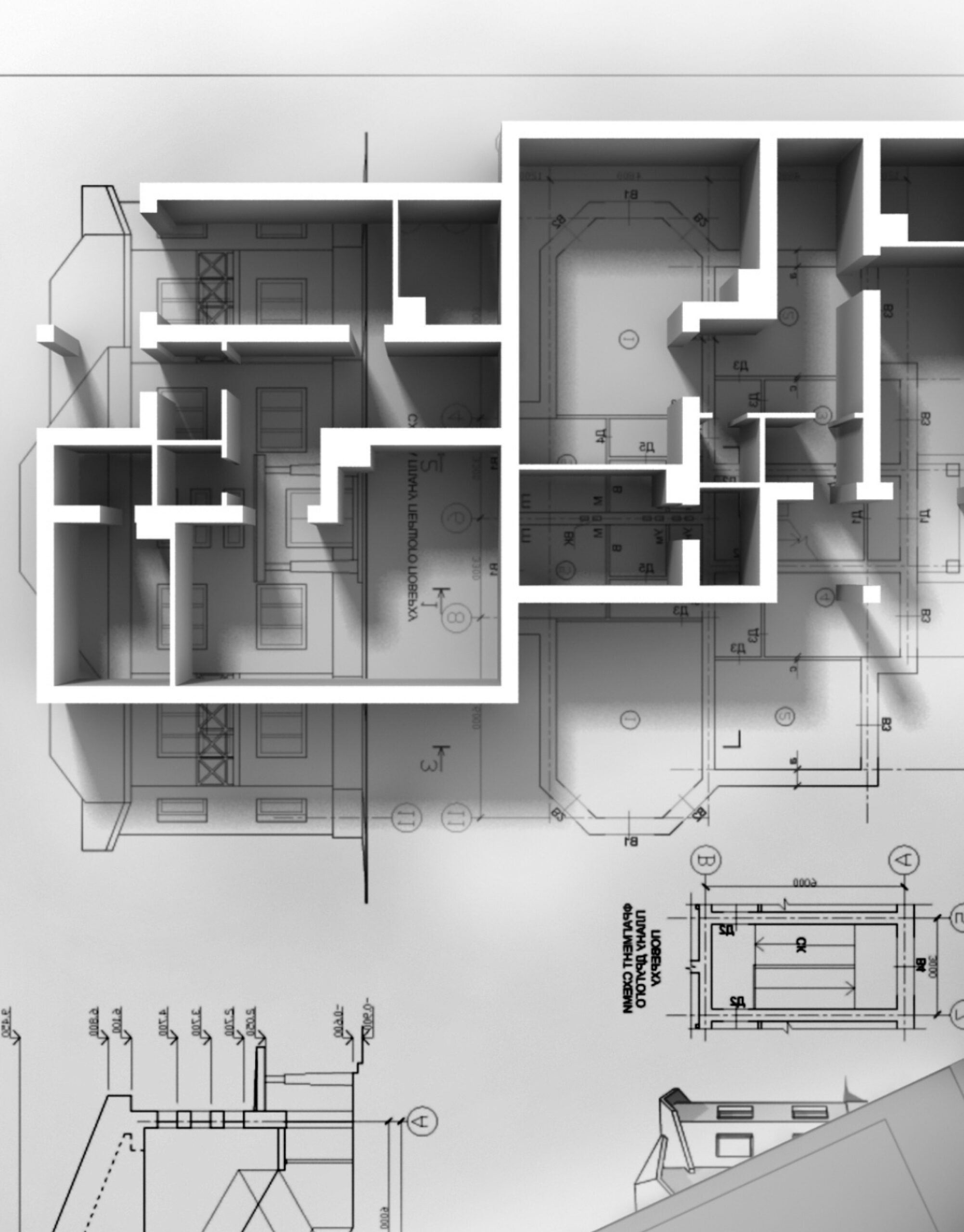 biuro architektoniczne